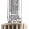 Ushio HPL575/115V-6PACK-US 575W, 115V Halogen Lamps, 6 Pack